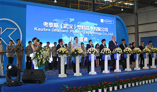 Wuhan Grand Opening