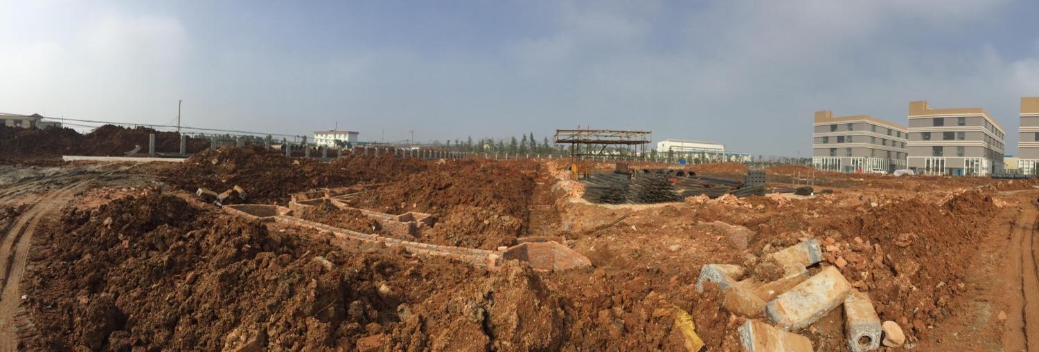 Wuhan Construction
