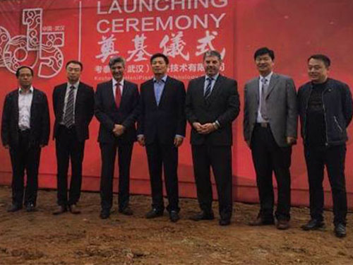 Wuhan Facility Groundbreaking